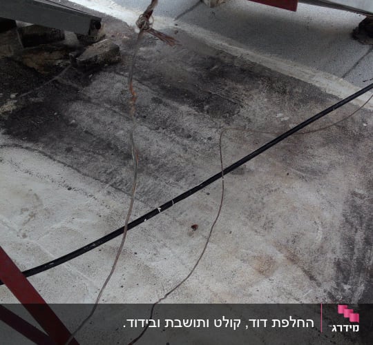 עיגון צד ימין